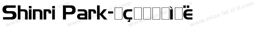 Shinri Park字体转换